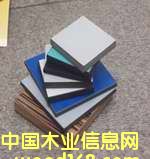 compact grade laminateԔ(x)B