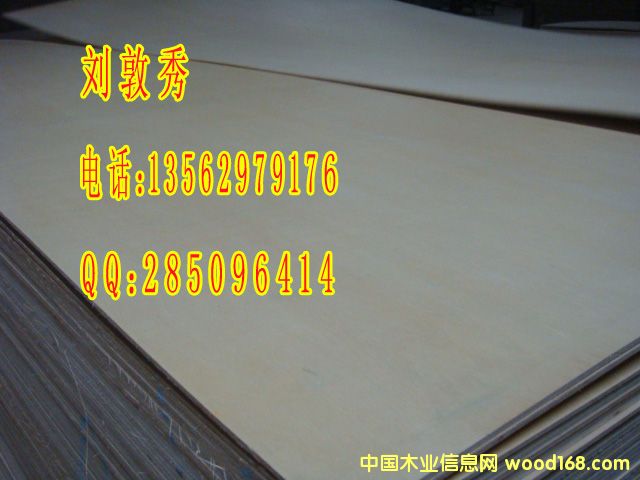 ؔ(ci)ľI(y)(yng)߳СT13562979176Ԕ(x)B