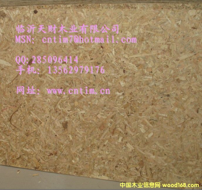ٻa(chn)S(chng) xRؔ(ci)ľI(y)13562979176