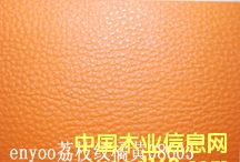 (chng)õذ
