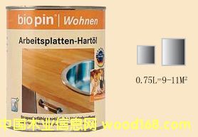 biopin_(ti)Ӳ|(zh)͵Ԕ(x)B