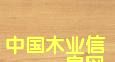 (yng)(gu)Z鱣Poplar)Ԕ(x)B
