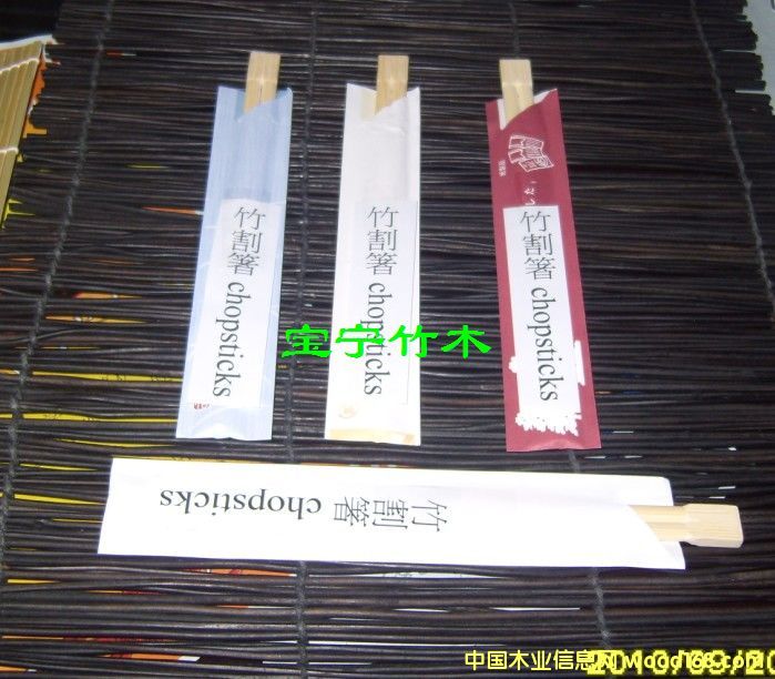 һ磨?zh)b