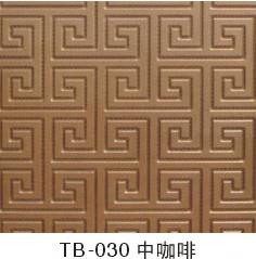 TB-030Ԕ(x)B
