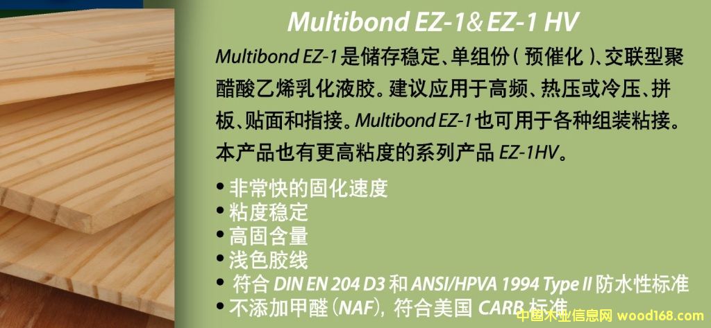  EZ-1Ԕ(x)B