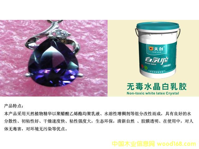 섦zoˮͣ