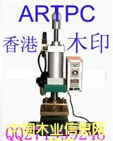 IPPCӡCIPPCCӡCippcӡCԔB
