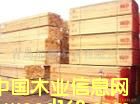建筑方木的詳細(xì)介紹