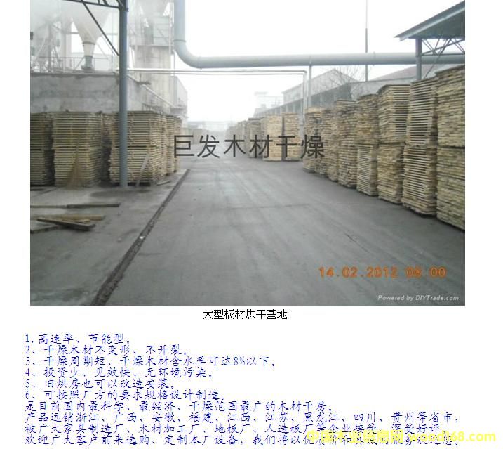 [] ʽľĸO(sh)/ľĸC(j)/ľΰəC(j)/L(fng)t