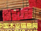 黃柳桉的詳細(xì)介紹