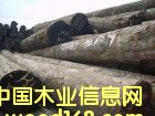 巴勞木的詳細(xì)介紹