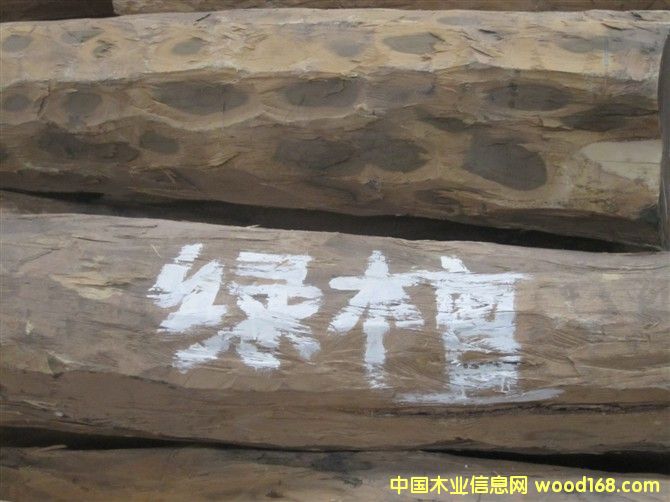 綠檀的詳細(xì)介紹
