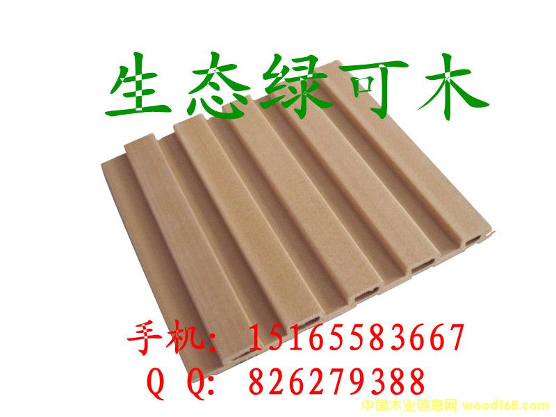B(ti)Gľ150Lǰ