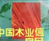 紅酸枝的詳細(xì)介紹