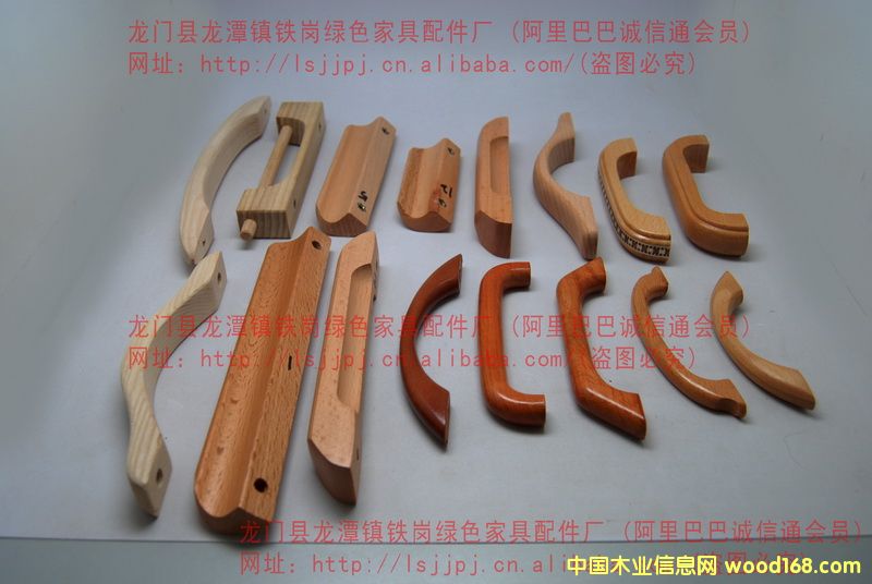 木把手的詳細(xì)介紹