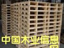 托盤的詳細(xì)介紹