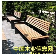 休閑椅的詳細(xì)介紹