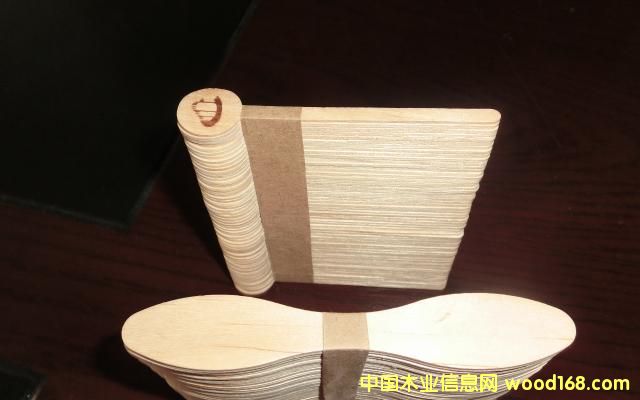 宐