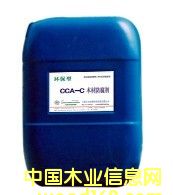 ACQ-CԔ(x)B