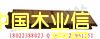 15025PVCD(h)ذM Ԕ(x)B