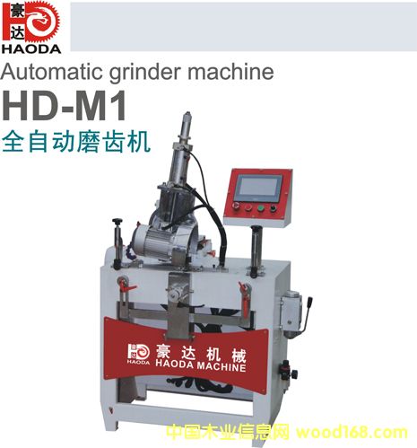 _(d)HD-M1䏗lĥXC(j)