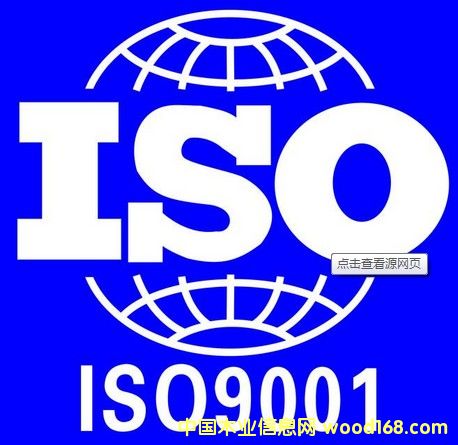 ISO9000J(rn)CԔ(x)B
