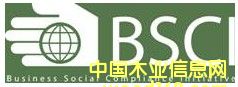 ICTIBSCIJ(rn)CԔ(x)B