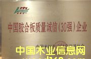 Їzϰ|(zh)\30(qing)I(y)