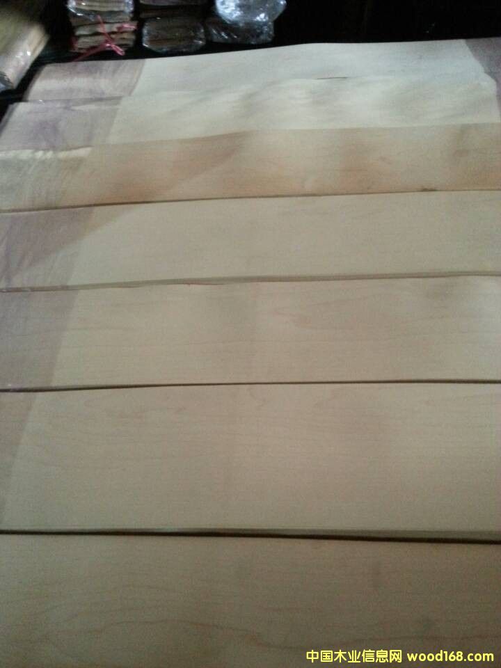 ӗ