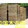 托盤的詳細(xì)介紹