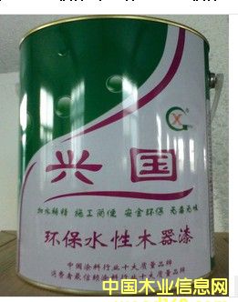 ľb ùˮȫoȩ(qing)Ԕ(x)B