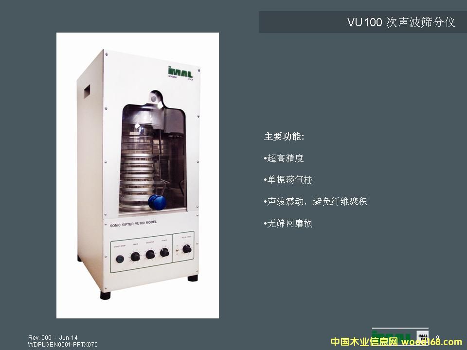 VU100Yփx