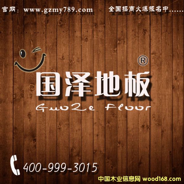 Ϗ(qing)(f)ϵذ壬O(sh)(zhun)õذ(gu)ɵذ