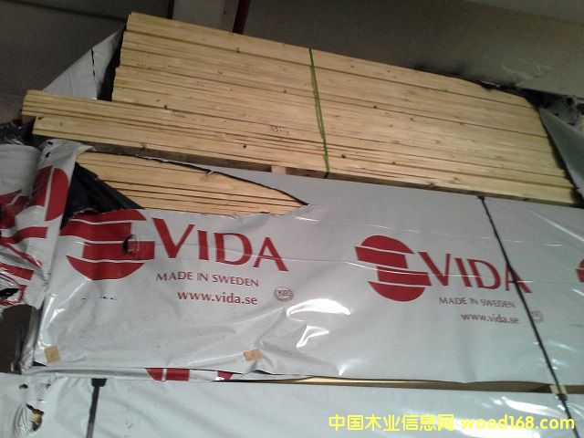 VIDAɼ1
