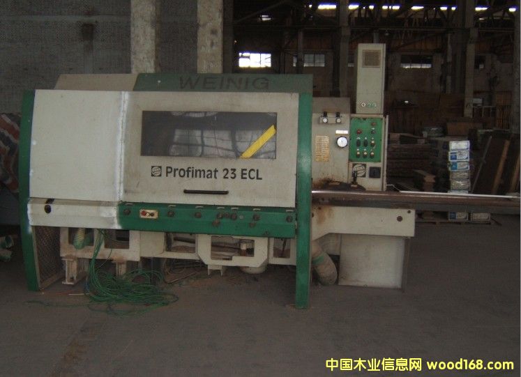 _(ti)230mmS