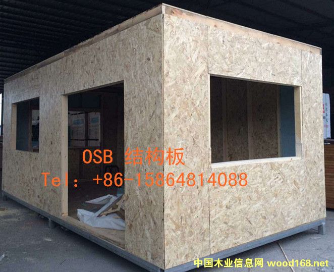 ɷ݉OSBY(ji)(gu)