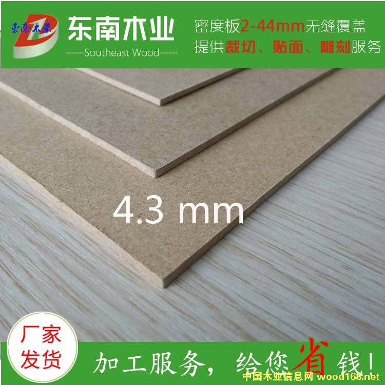 4.3mmܶȰԔ(x)B