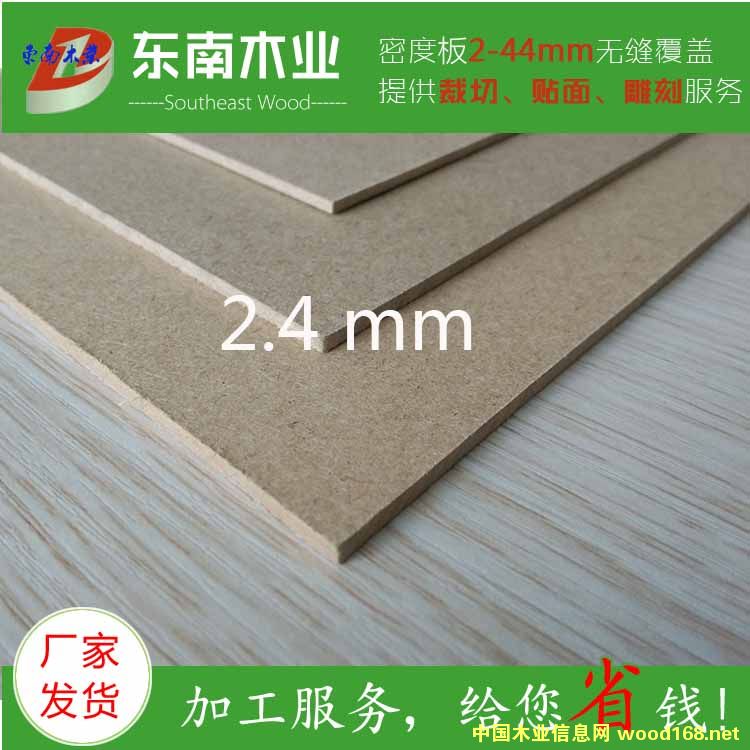 2.4mmܶȰԔ(x)B