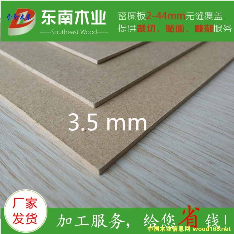 3.5mmܶȰԔ(x)B