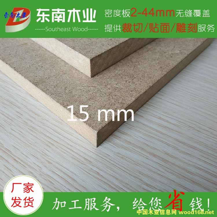 15mm E2ܶȰԔ(x)B