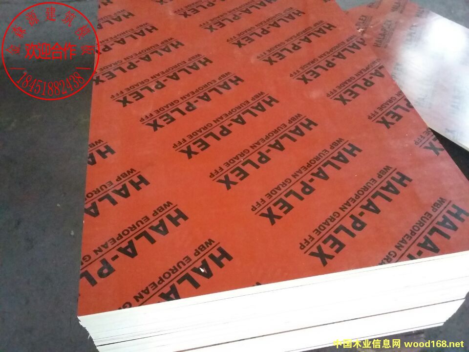 tɫĤµԔ(x)B