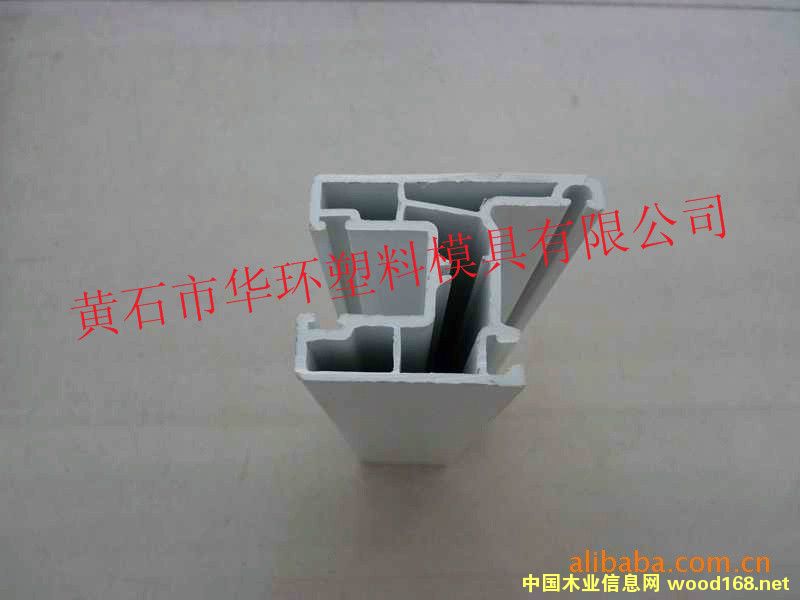 PVC ģ