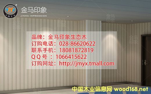 FG204Ԕ(x)B