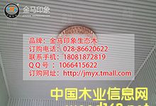 FG159Ԕ(x)B