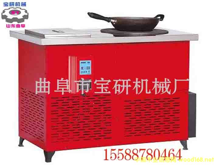 Sl(f)|偠t (jng)h(hun)wȼˮ偠t 