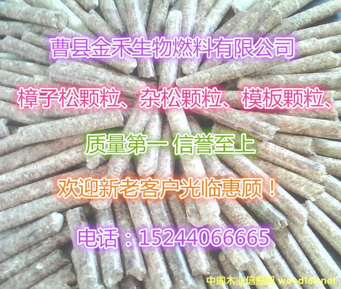 ĩwĩwNĩwa(chn)