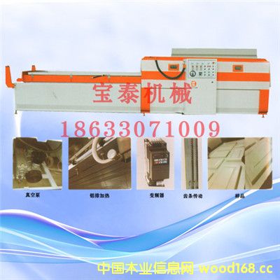 pvc ĤC(j)