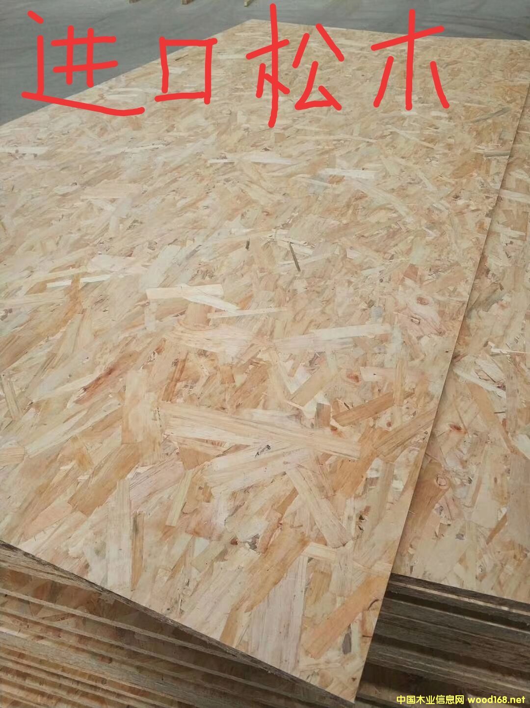 [] WɰOSBٻp䓽YðOSBWɰˮٻ