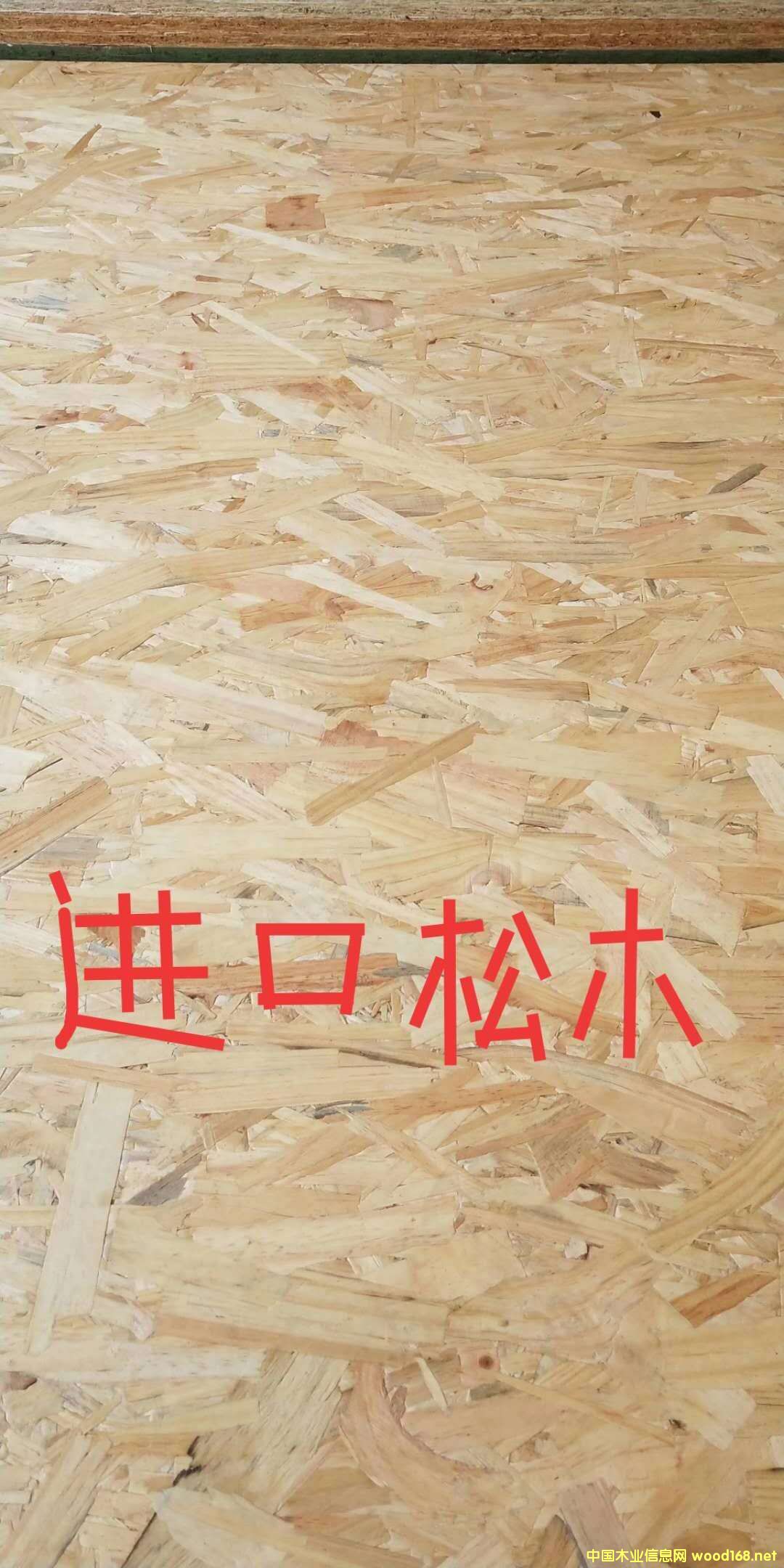 [] Wɰ幤SI(y)aľp䓄eOSBWɰ