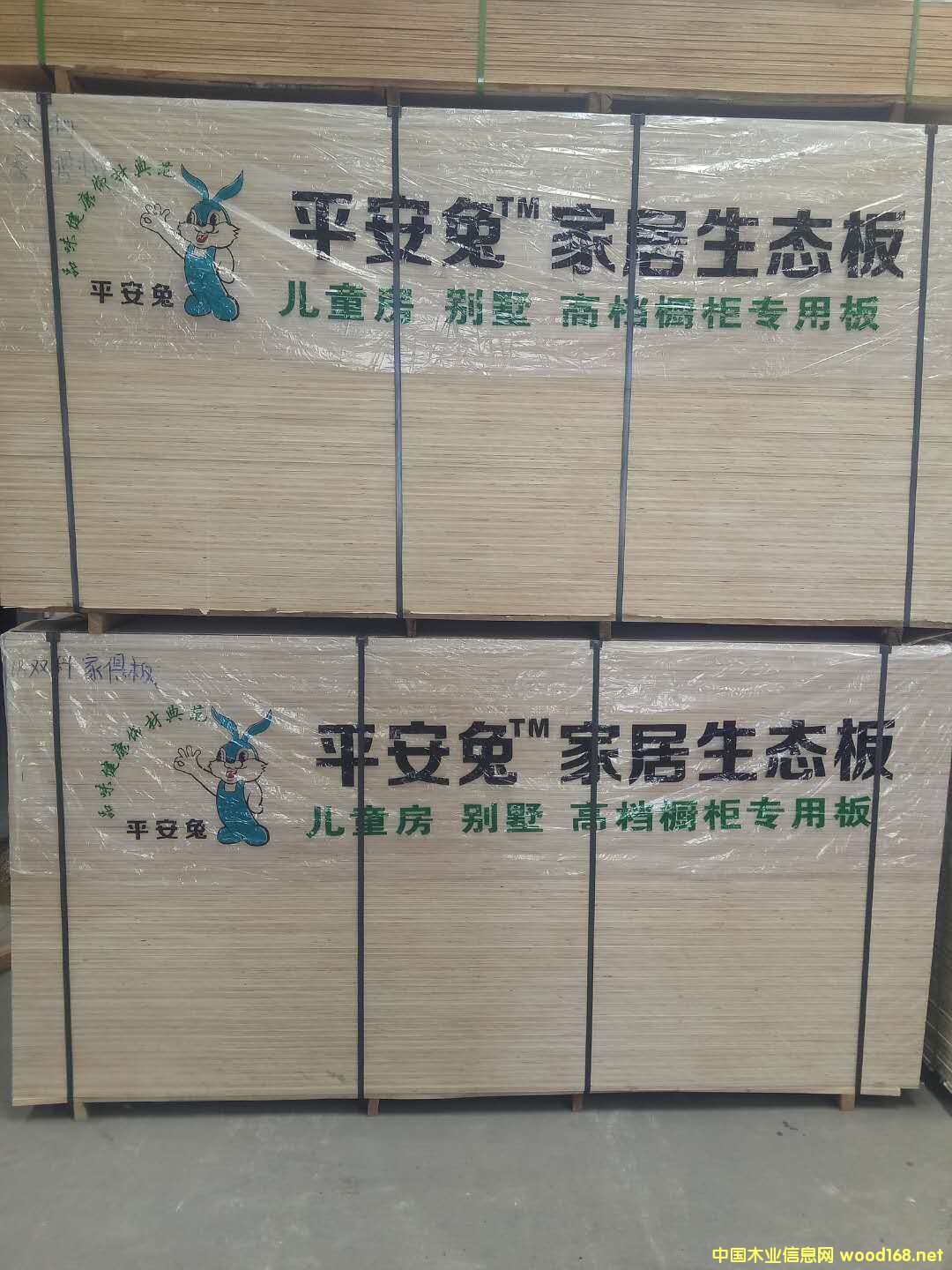 18匍(sh)ľB(ti)